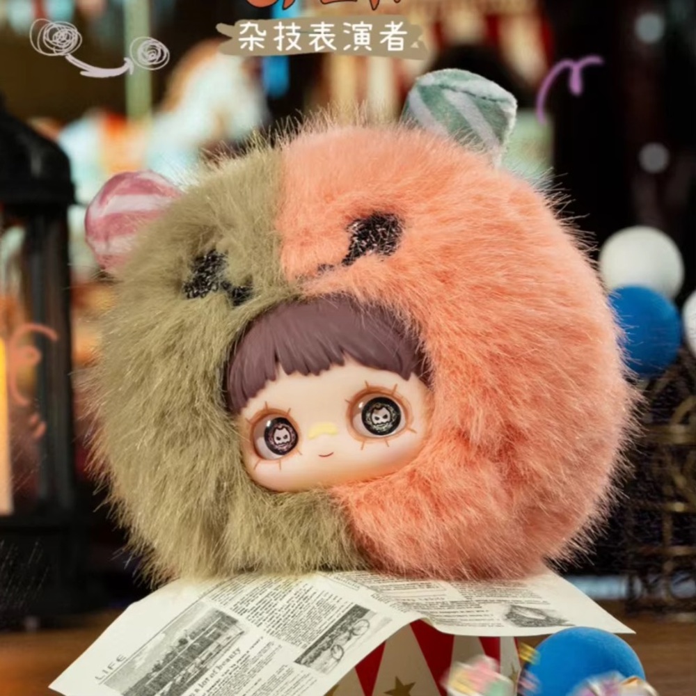 Maymei crazy circus plush pendant creepy spooky Halloween dark acrobat star